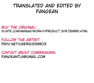 [J-max Japan] RST 04 ~ Dungeon ni Deai o Motomeru no wa Machigatteiru Darou ka ~ Fhentai - Page 22