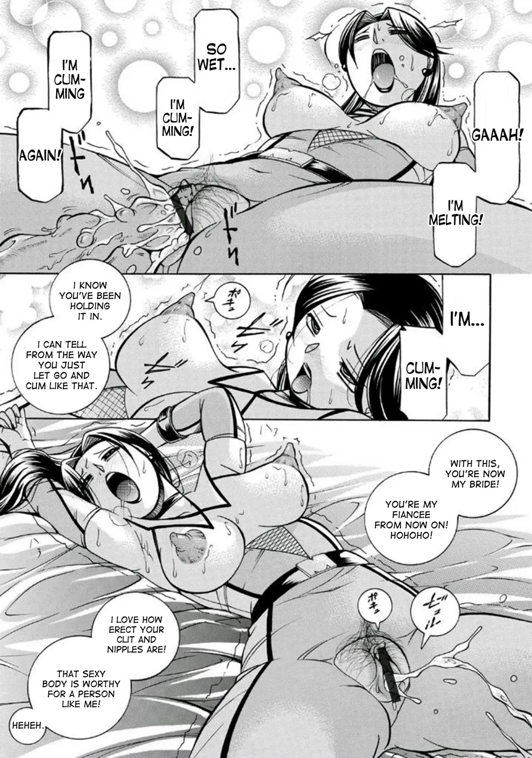 [Chuuka Naruto] Pink Kuppuku - Pink Surrender Fhentai - Page 101