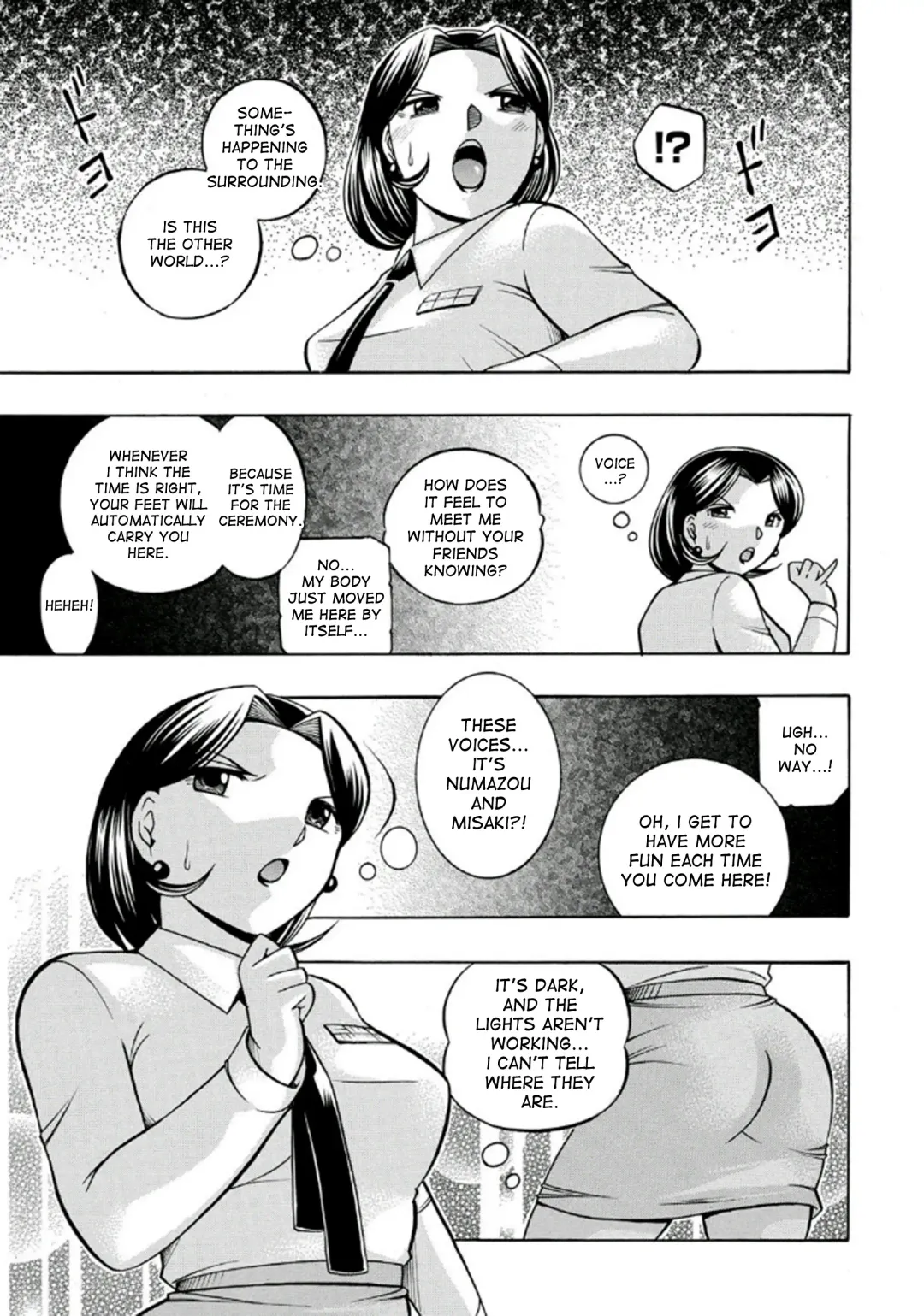 [Chuuka Naruto] Pink Kuppuku - Pink Surrender Fhentai - Page 105