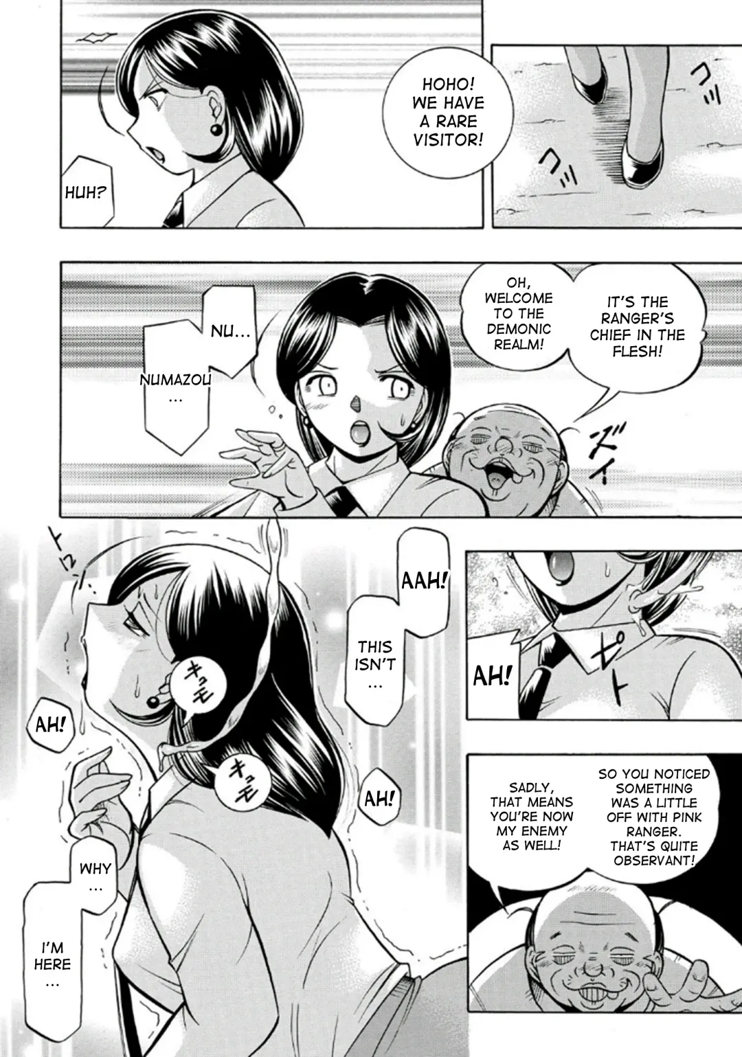 [Chuuka Naruto] Pink Kuppuku - Pink Surrender Fhentai - Page 106