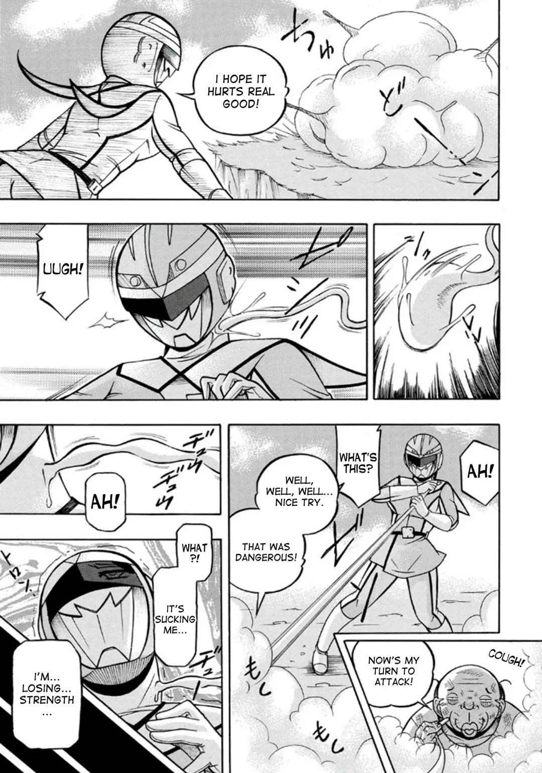 [Chuuka Naruto] Pink Kuppuku - Pink Surrender Fhentai - Page 13