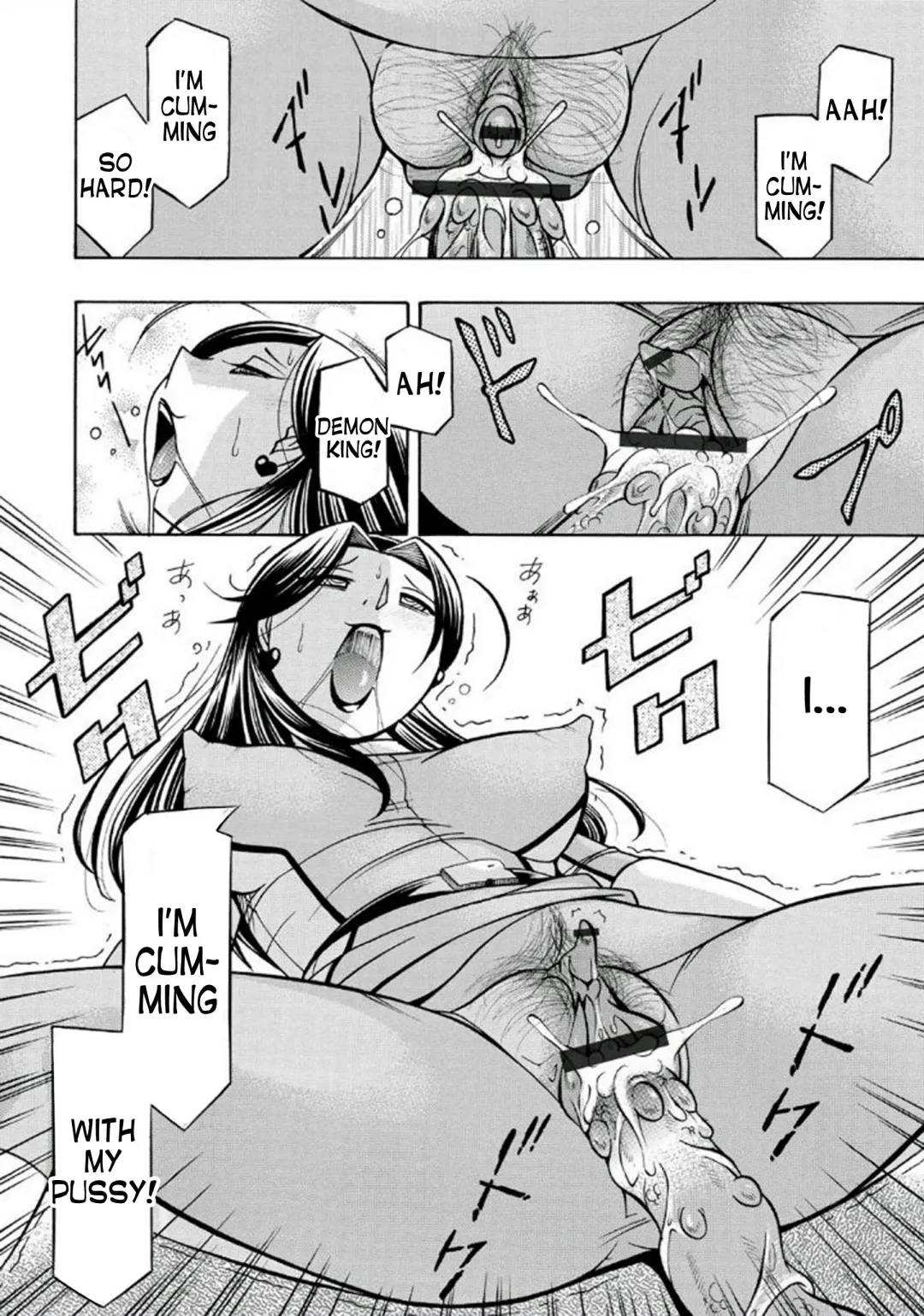 [Chuuka Naruto] Pink Kuppuku - Pink Surrender Fhentai - Page 162