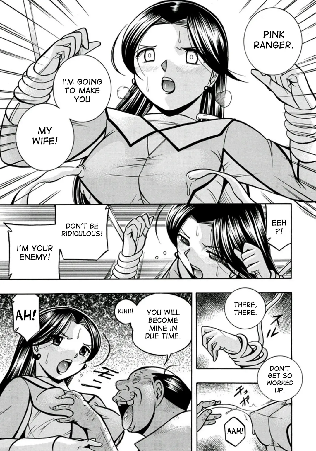 [Chuuka Naruto] Pink Kuppuku - Pink Surrender Fhentai - Page 19