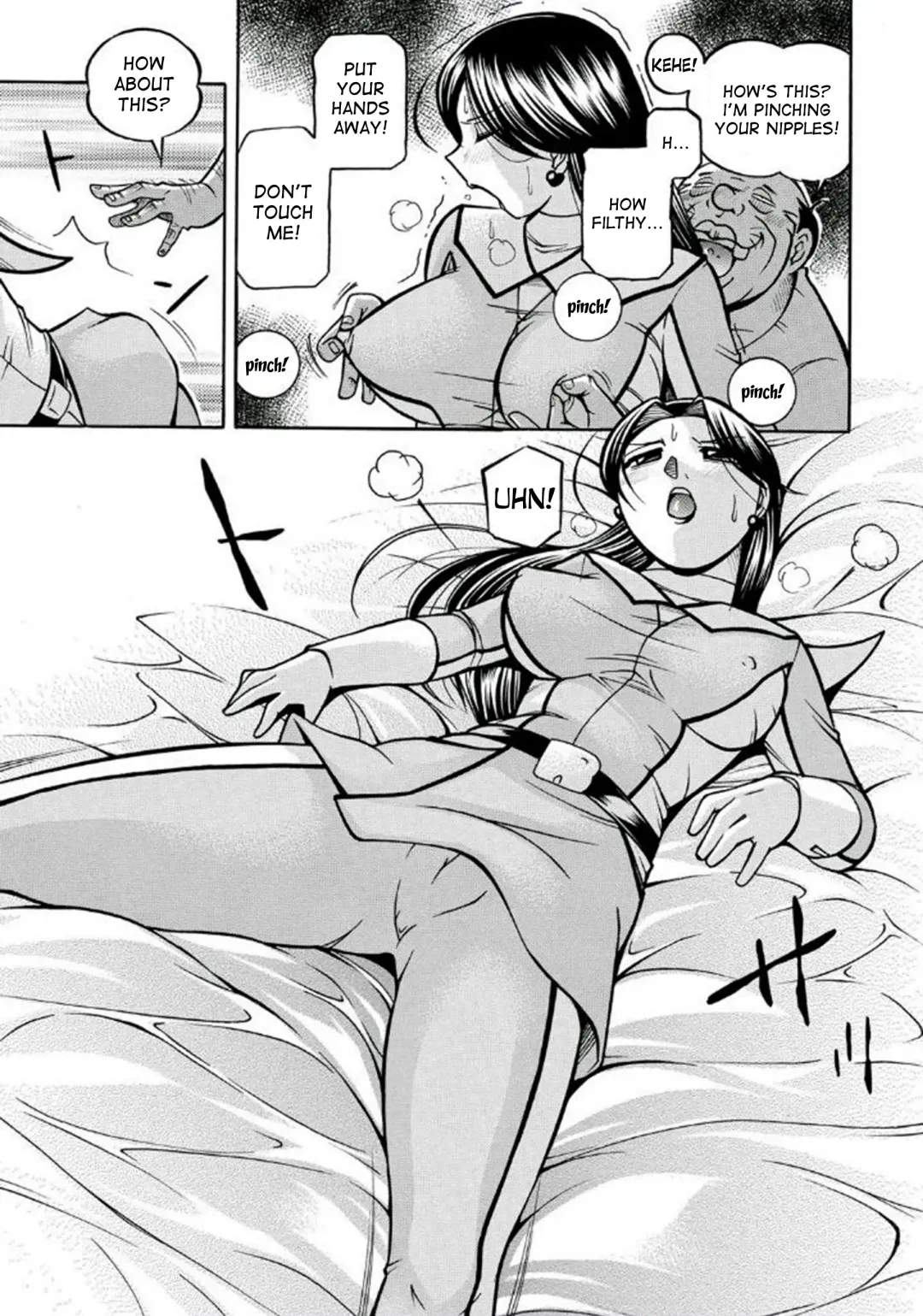 [Chuuka Naruto] Pink Kuppuku - Pink Surrender Fhentai - Page 21