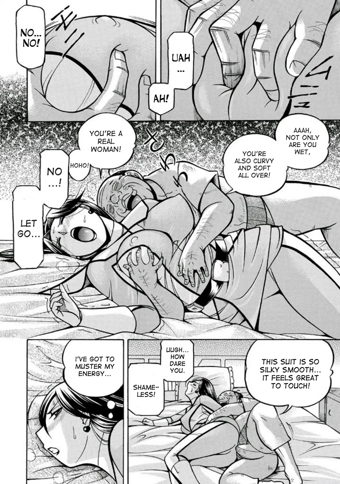 [Chuuka Naruto] Pink Kuppuku - Pink Surrender Fhentai - Page 24