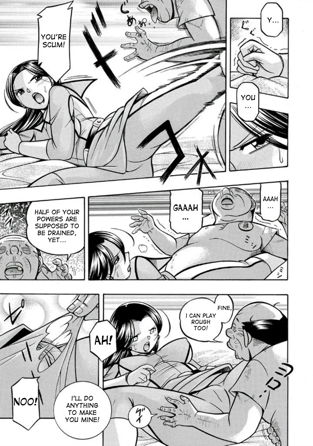 [Chuuka Naruto] Pink Kuppuku - Pink Surrender Fhentai - Page 25