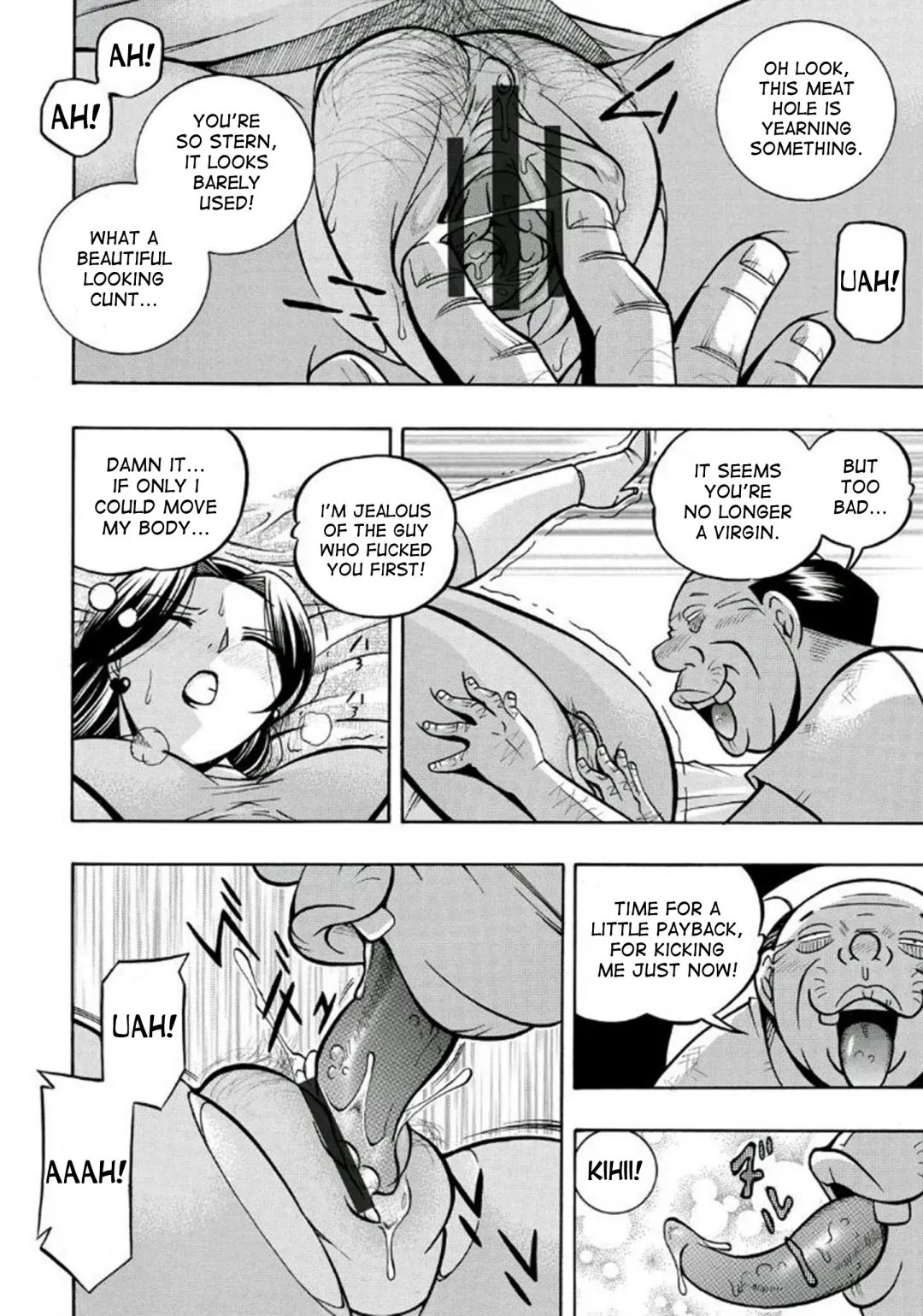 [Chuuka Naruto] Pink Kuppuku - Pink Surrender Fhentai - Page 26