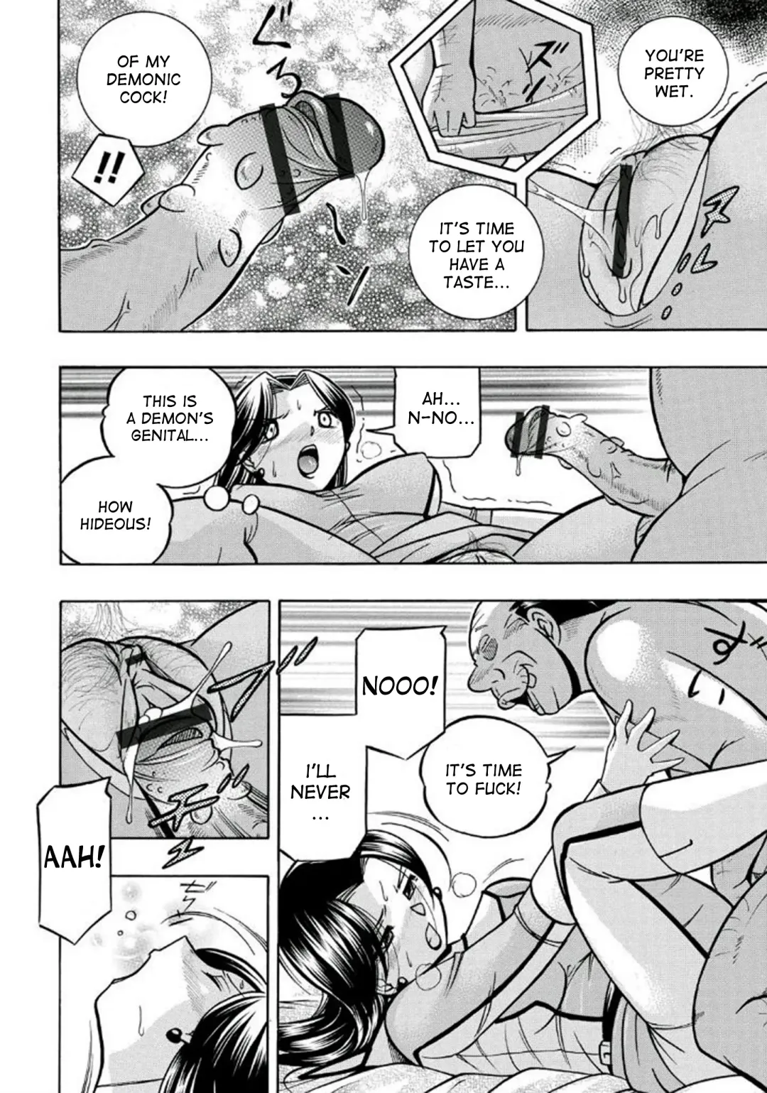 [Chuuka Naruto] Pink Kuppuku - Pink Surrender Fhentai - Page 30