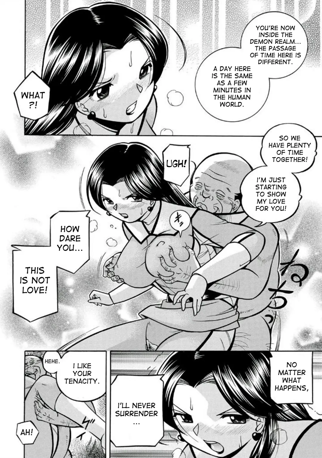 [Chuuka Naruto] Pink Kuppuku - Pink Surrender Fhentai - Page 38