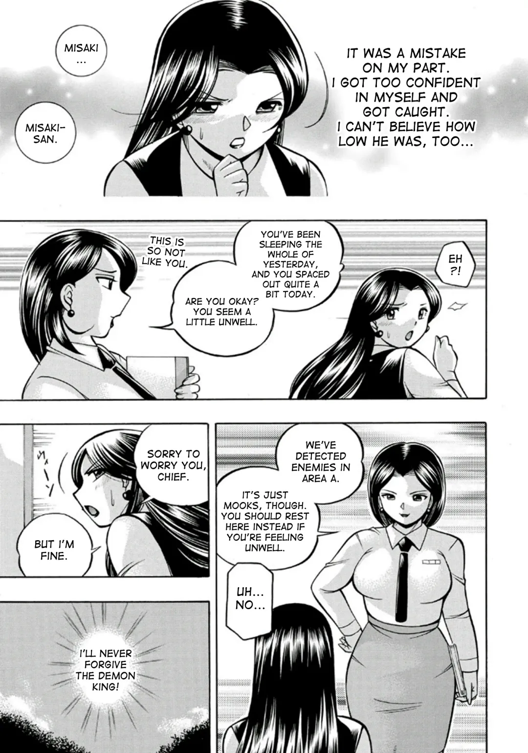 [Chuuka Naruto] Pink Kuppuku - Pink Surrender Fhentai - Page 45