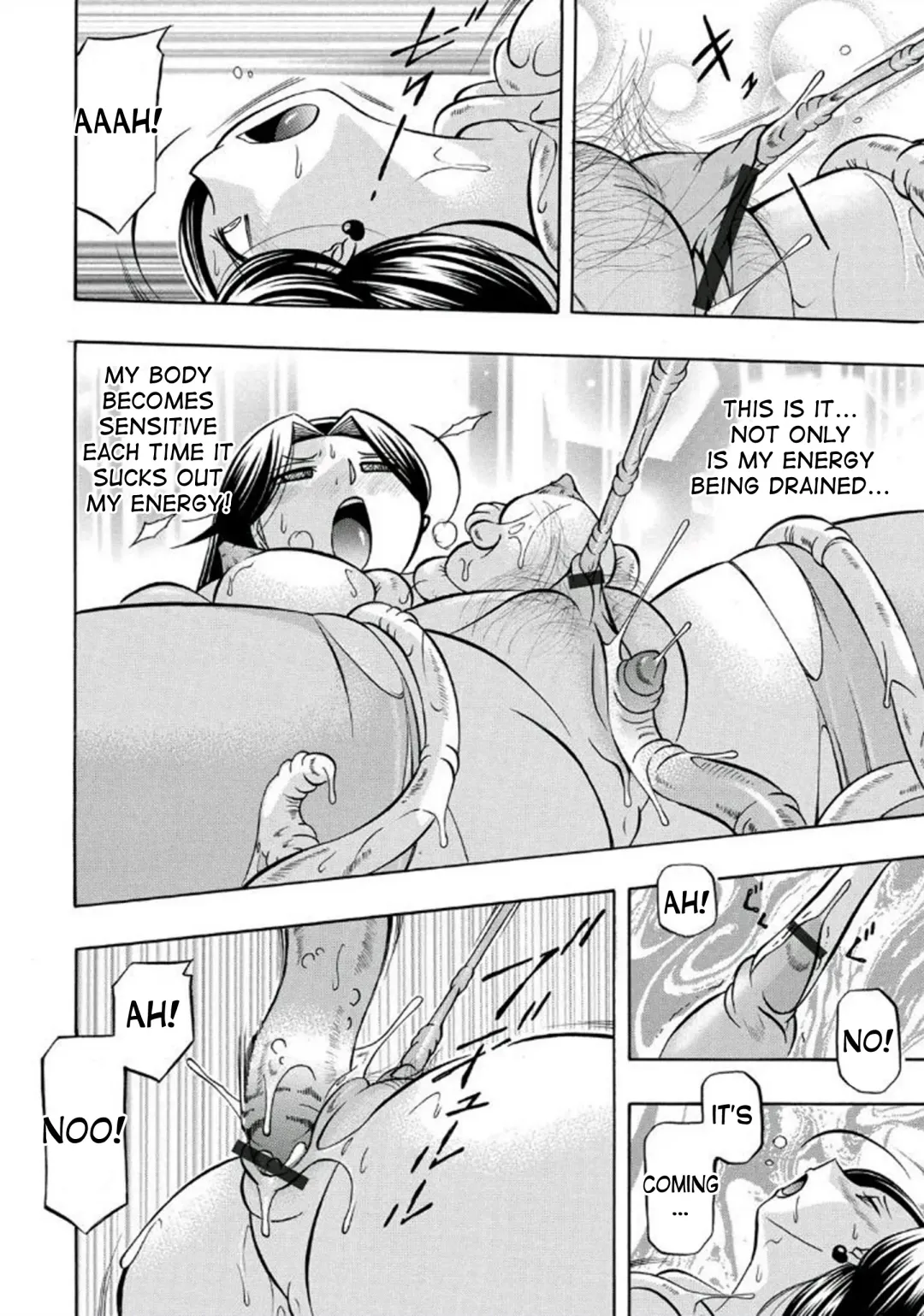 [Chuuka Naruto] Pink Kuppuku - Pink Surrender Fhentai - Page 52