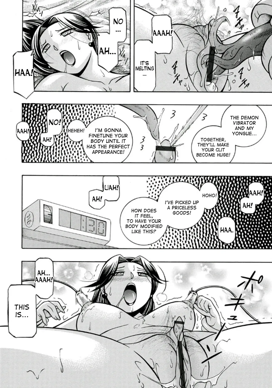[Chuuka Naruto] Pink Kuppuku - Pink Surrender Fhentai - Page 68