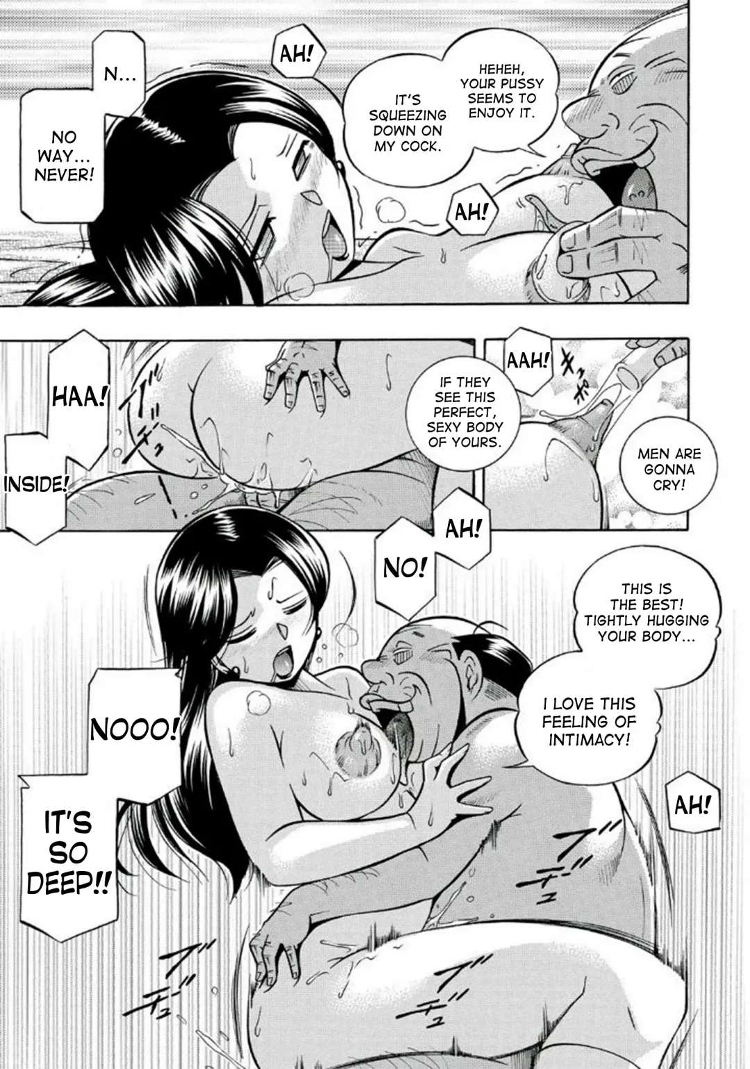 [Chuuka Naruto] Pink Kuppuku - Pink Surrender Fhentai - Page 71
