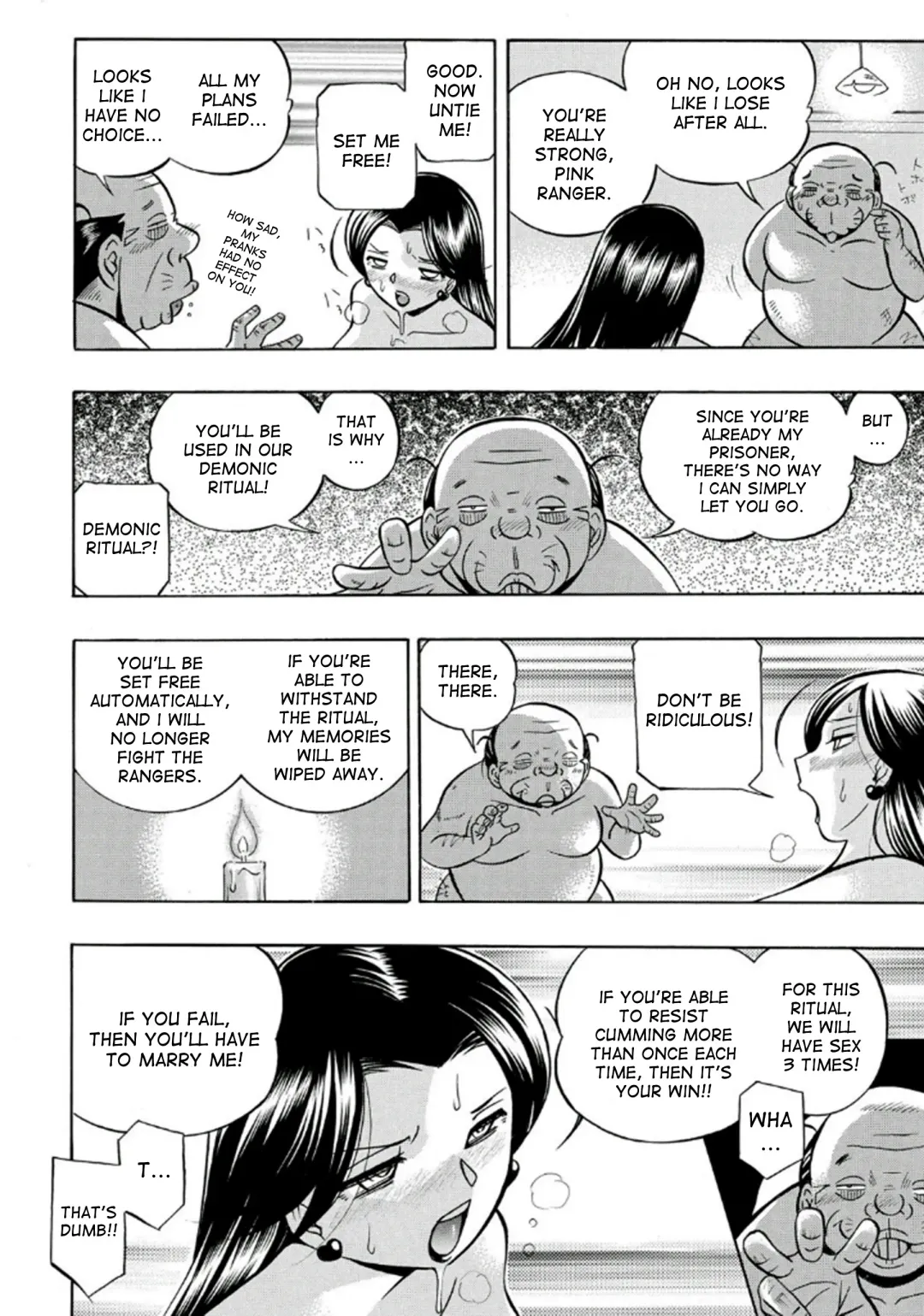 [Chuuka Naruto] Pink Kuppuku - Pink Surrender Fhentai - Page 76