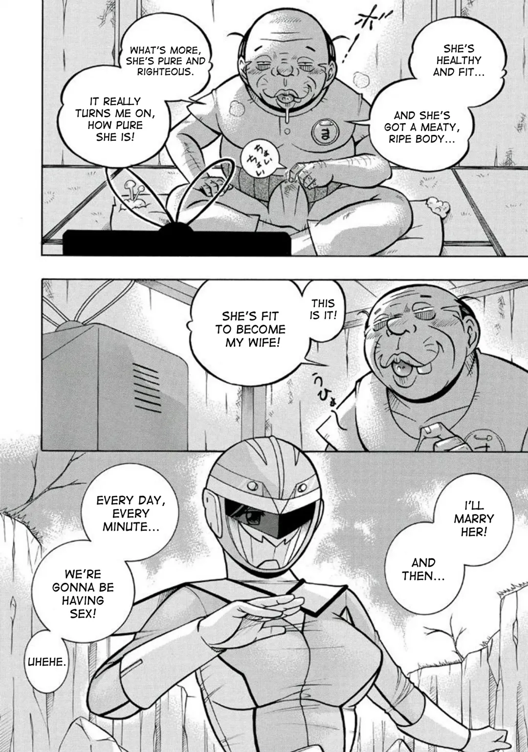 [Chuuka Naruto] Pink Kuppuku - Pink Surrender Fhentai - Page 8