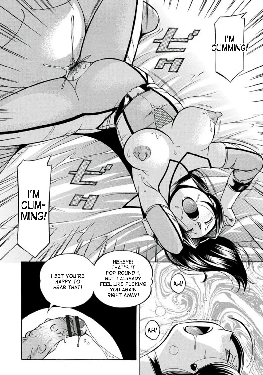 [Chuuka Naruto] Pink Kuppuku - Pink Surrender Fhentai - Page 86
