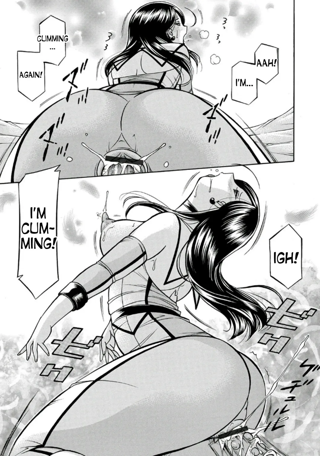 [Chuuka Naruto] Pink Kuppuku - Pink Surrender Fhentai - Page 89