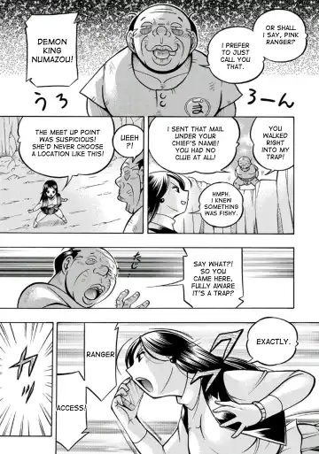 [Chuuka Naruto] Pink Kuppuku - Pink Surrender Fhentai - Page 11