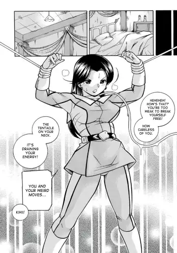 [Chuuka Naruto] Pink Kuppuku - Pink Surrender Fhentai - Page 14