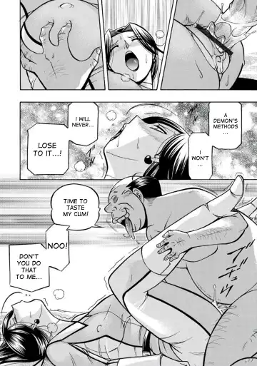 [Chuuka Naruto] Pink Kuppuku - Pink Surrender Fhentai - Page 34