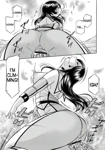 [Chuuka Naruto] Pink Kuppuku - Pink Surrender Fhentai - Page 89