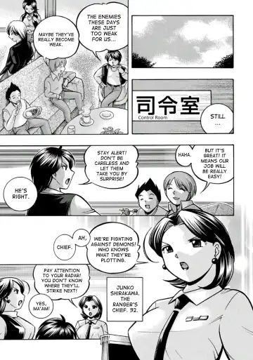 [Chuuka Naruto] Pink Kuppuku - Pink Surrender Fhentai - Page 9