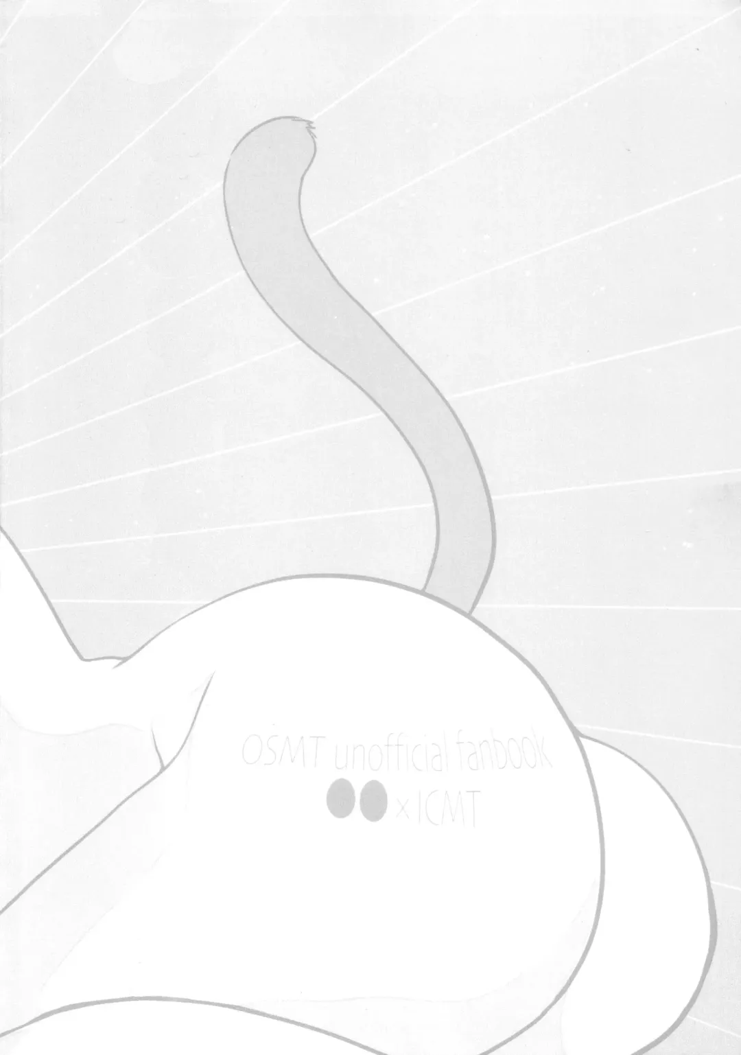 [Samo] Kairaku ni yowai Ichimatsu ga harande bonyū dashi tari boko sa re tari rettoka shokushuzeme sa rerukedo daitai ochi wa isshona mobu ichi no erobon Fhentai - Page 86