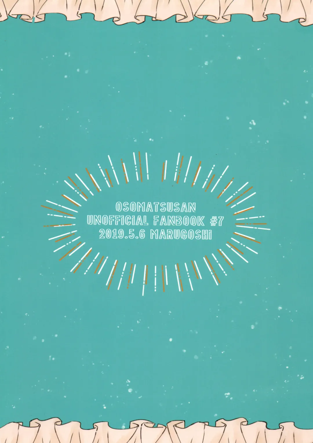 Mockingbird ni Kuchizuke o Fhentai - Page 30