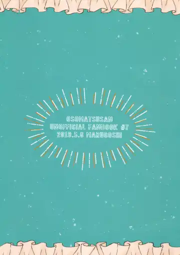 Mockingbird ni Kuchizuke o Fhentai - Page 30