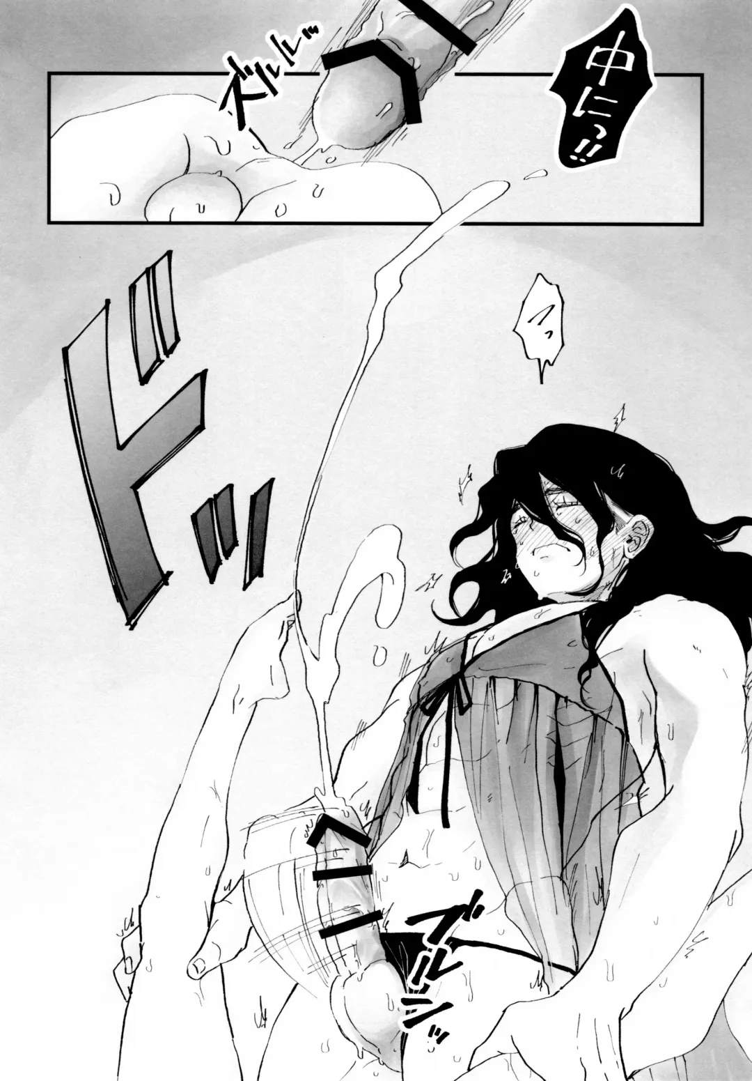 [Totoko] Crossdressing Roadmap Fhentai - Page 47