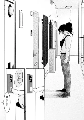 [Totoko] Crossdressing Roadmap Fhentai - Page 16