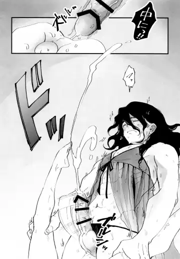 [Totoko] Crossdressing Roadmap Fhentai - Page 47