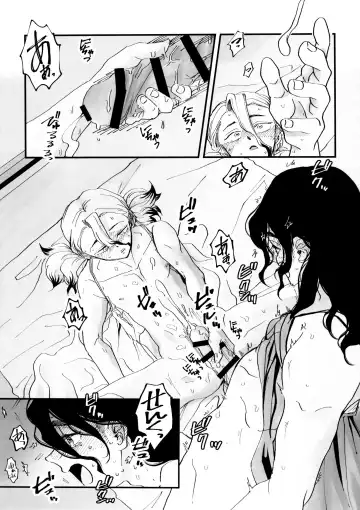 [Totoko] Crossdressing Roadmap Fhentai - Page 48