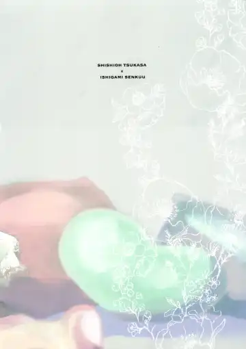 [Totoko] Crossdressing Roadmap Fhentai - Page 54