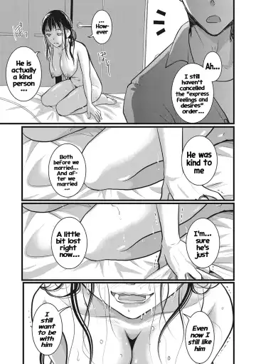 [Itou Ei] Rinjin Zuma wa Saiminchuu! | I hypnotized the housewife next door! Fhentai - Page 24