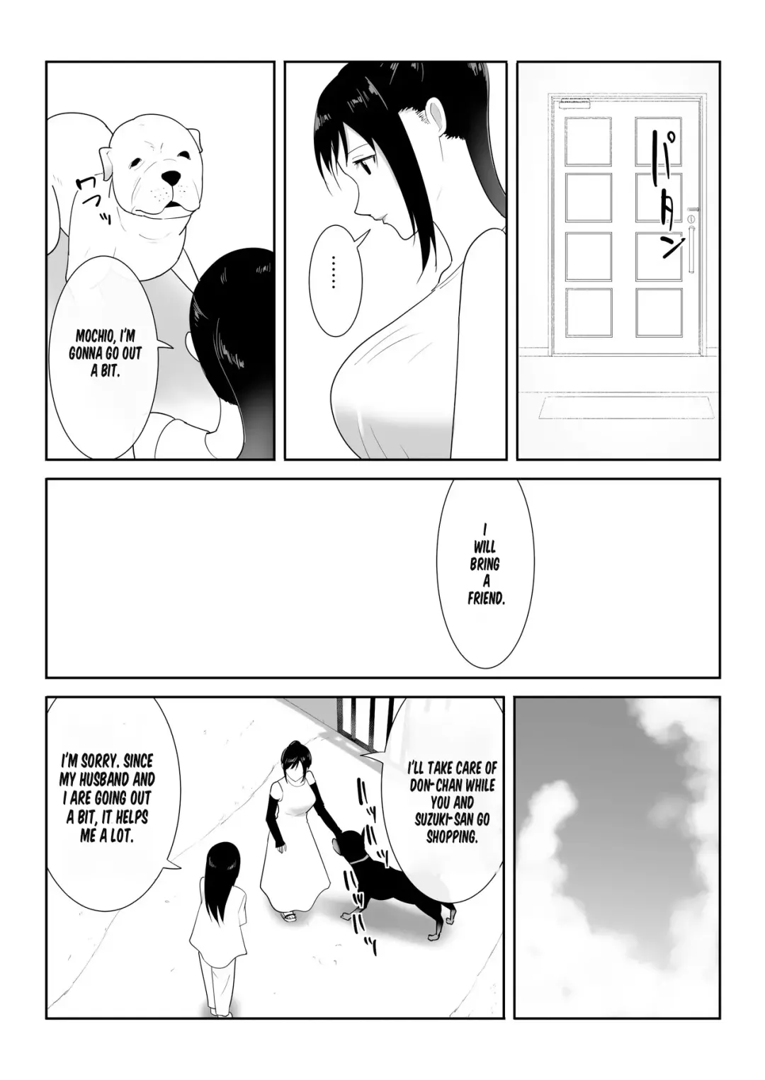 [Freya] Wagaya ni Inu ga Yattekita (Shuu) | A dog came to my house-END Fhentai - Page 12