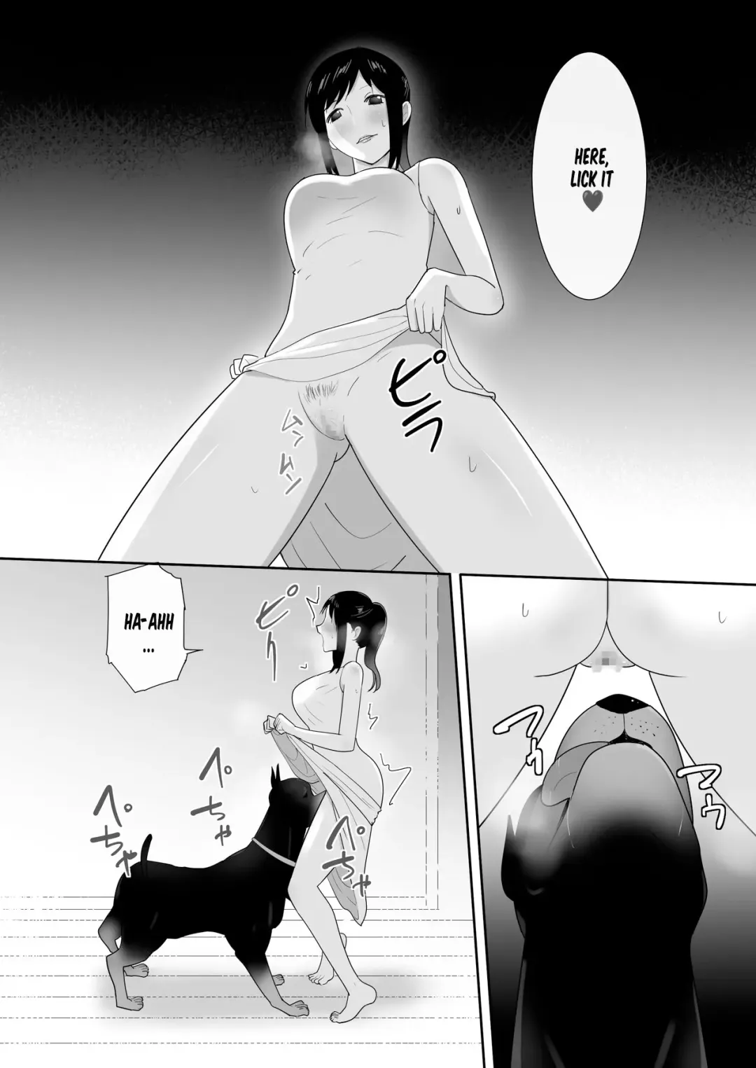 [Freya] Wagaya ni Inu ga Yattekita (Shuu) | A dog came to my house-END Fhentai - Page 16