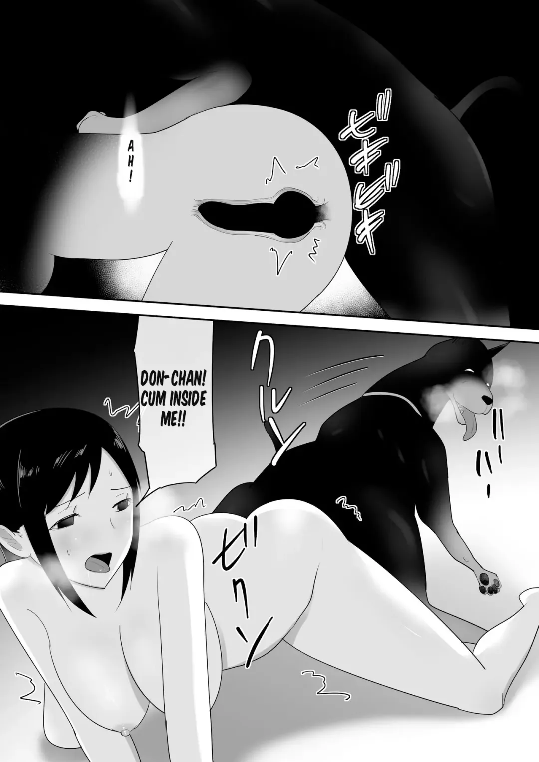 [Freya] Wagaya ni Inu ga Yattekita (Shuu) | A dog came to my house-END Fhentai - Page 31