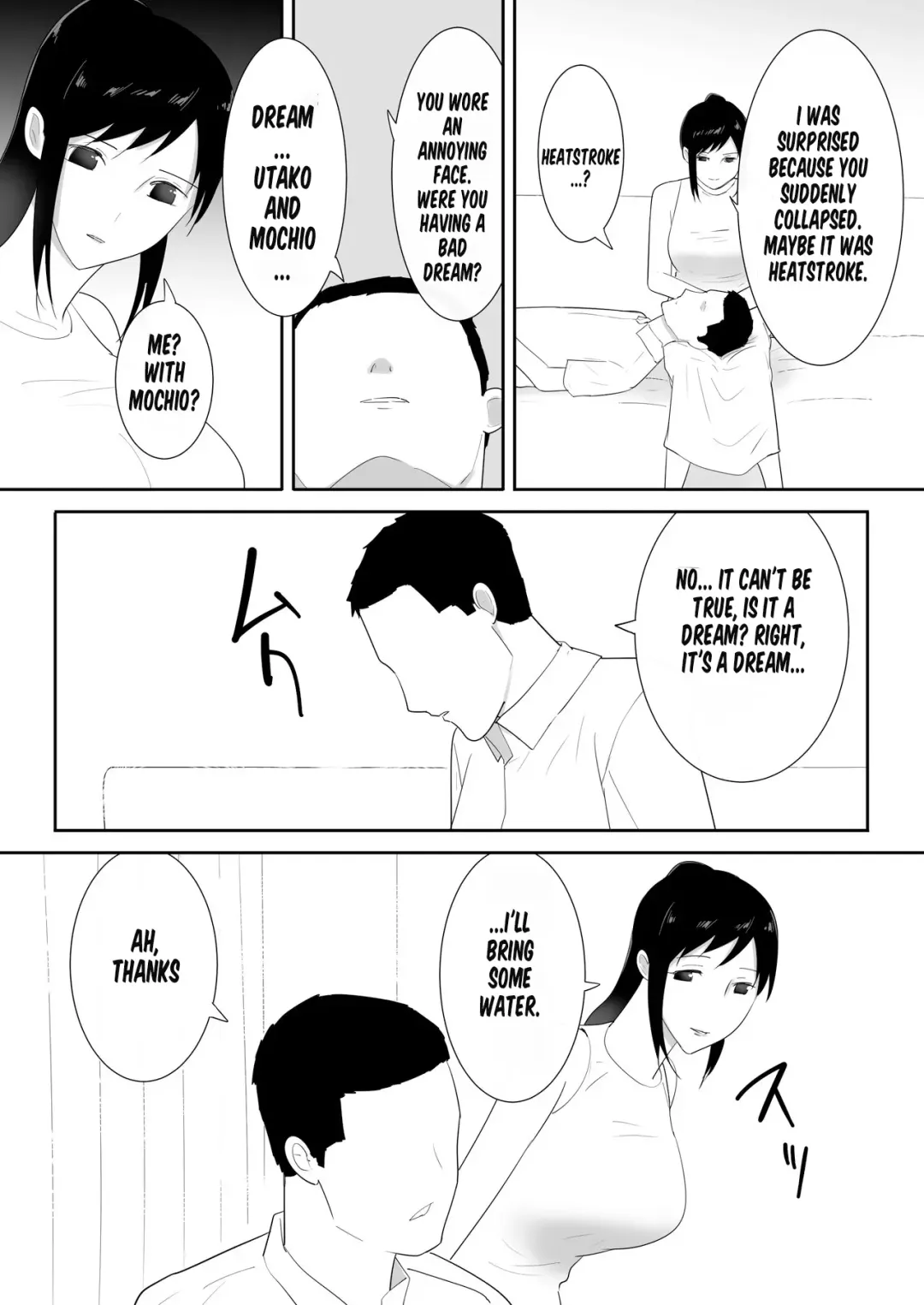 [Freya] Wagaya ni Inu ga Yattekita (Shuu) | A dog came to my house-END Fhentai - Page 55