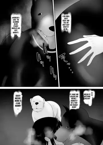 [Freya] Wagaya ni Inu ga Yattekita (Shuu) | A dog came to my house-END Fhentai - Page 45