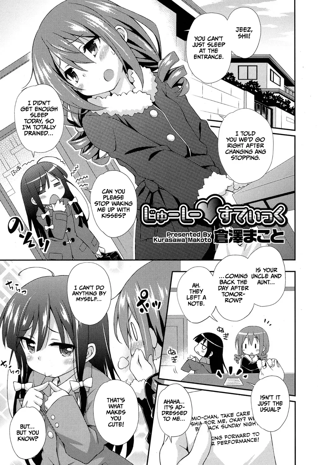 [Kurasawa Makoto] Juicy Stick Fhentai - Page 1