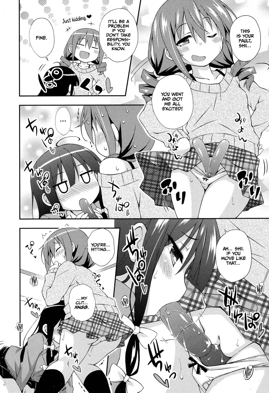 [Kurasawa Makoto] Juicy Stick Fhentai - Page 4