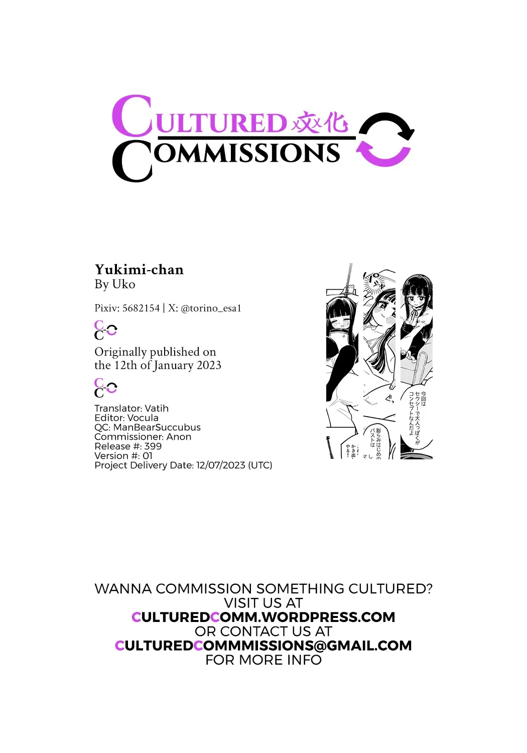 [Ucockay] Yukimi-chan Fhentai - Page 10