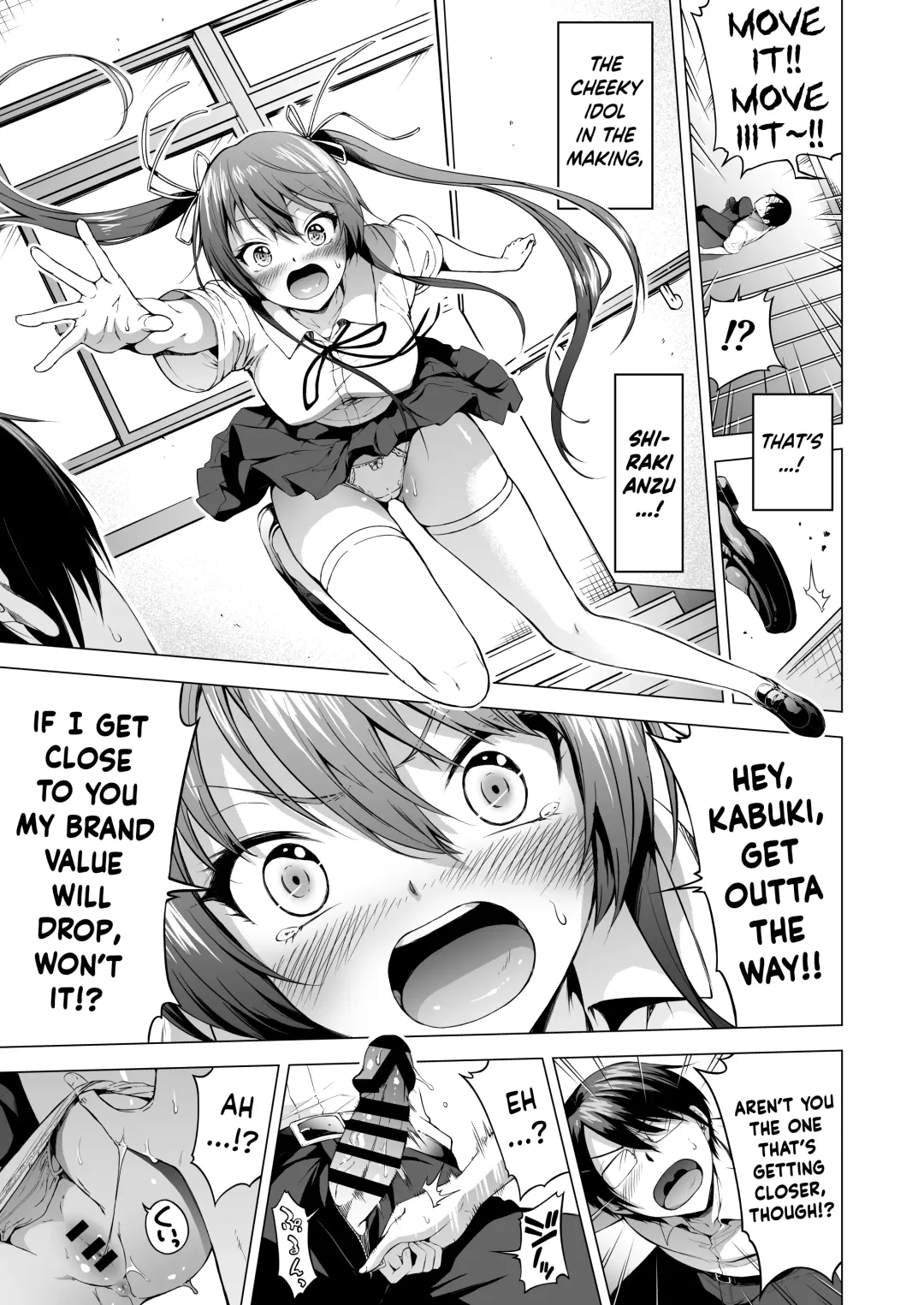 [Akatsuki Myuuto] Lovemare Sidestory 1: Accidental Creampies!! ~ A World of Lucky Sex ~ Fhentai - Page 4