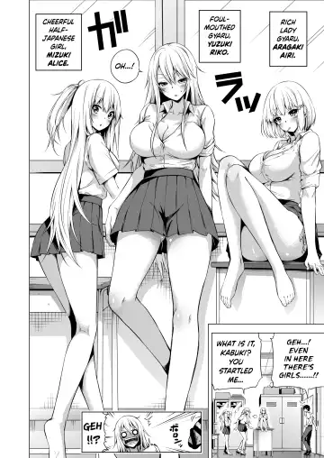 [Akatsuki Myuuto] Lovemare Sidestory 1: Accidental Creampies!! ~ A World of Lucky Sex ~ Fhentai - Page 29
