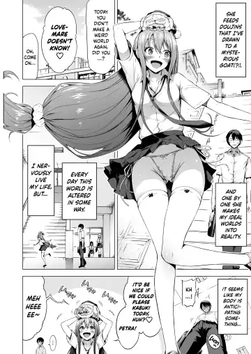 [Akatsuki Myuuto] Lovemare Sidestory 1: Accidental Creampies!! ~ A World of Lucky Sex ~ Fhentai - Page 3