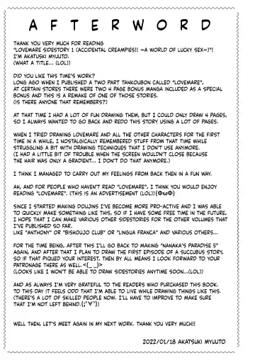 [Akatsuki Myuuto] Lovemare Sidestory 1: Accidental Creampies!! ~ A World of Lucky Sex ~ Fhentai - Page 46