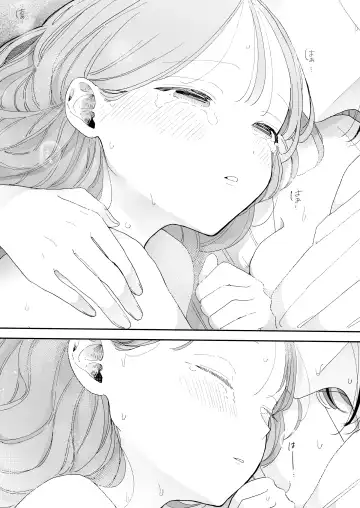 [Pochitaro] Climax Reflex A story about a girl who becomes ◯◯ at an erotic massage shop in front of the station Fhentai - Page 109