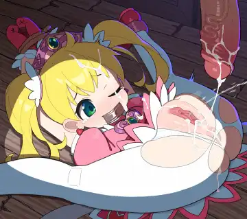 [Cromachina] Cro (uncensored) Fhentai - Page 12