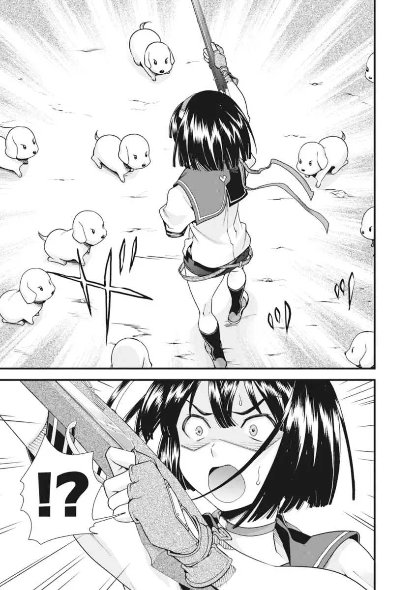 [Naruse Hirofumi] Sengoku Rance Vol.2 Fhentai - Page 126